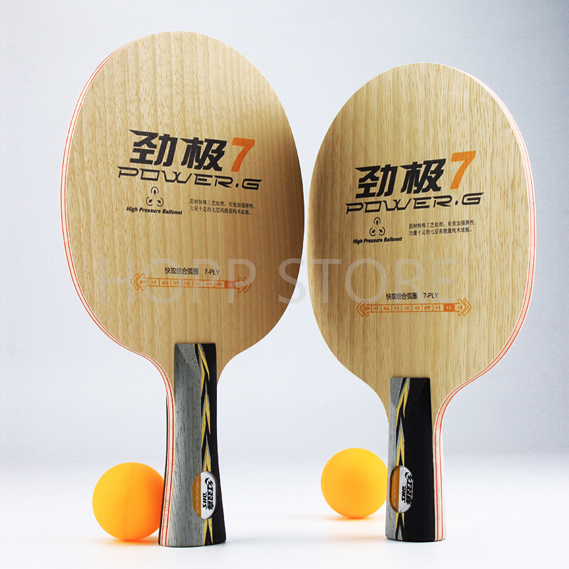 Table Tennis Zlc - DHS POWER G7 PG7 Table tennis