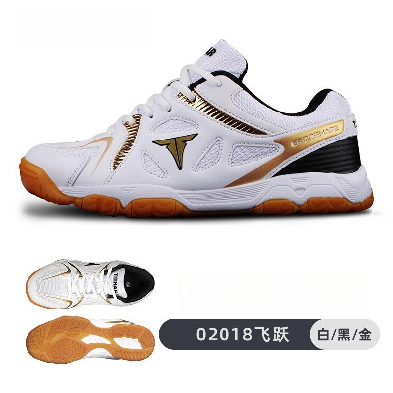 Table Tennis Shoes - 2026 Spring Hot Table Tennis Shoe