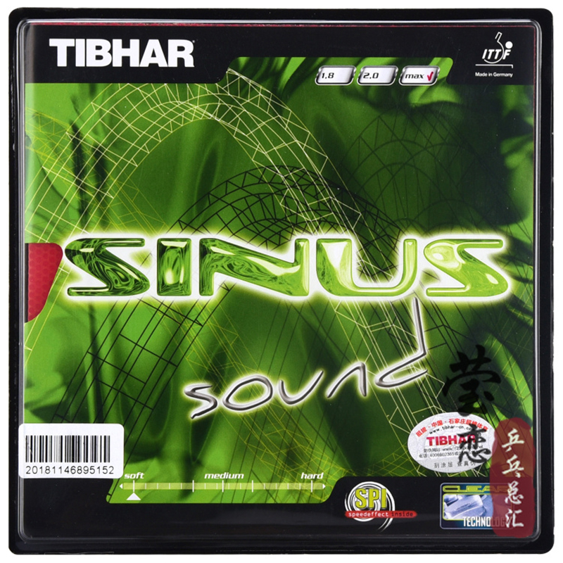 Table Tennis Germany - Origianl Tibhar SINUS SOUND pimples in