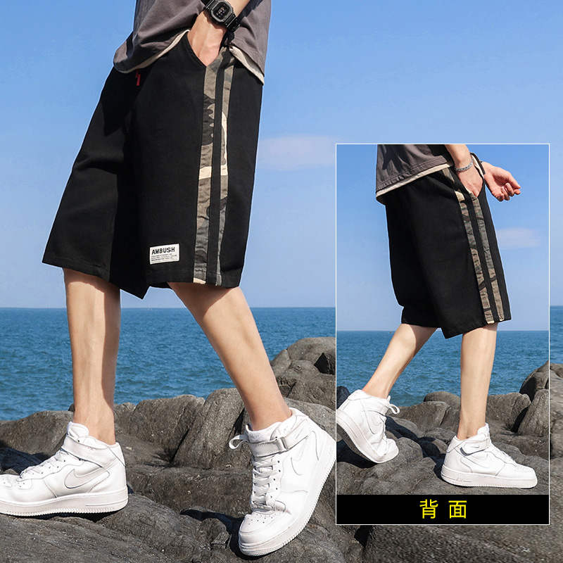 Table Tennis Shorts - Men's Fashion Trend Camouflage Sports Casual