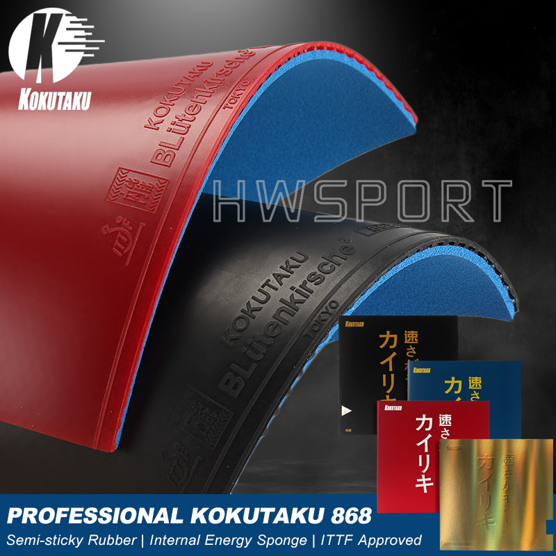 Table Tennis Equipment - KOKUTAKU 868 Blutenkirssche Table Tennis Rubber