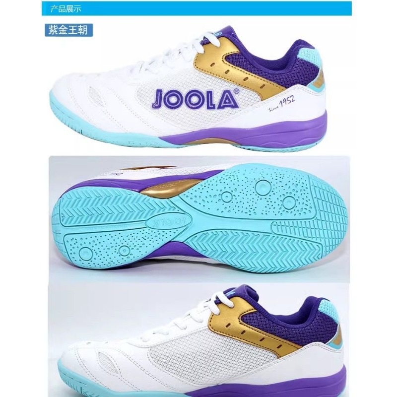 Table Tennis Volleyball - 2026 Brand Professional Table Tennis Shoe