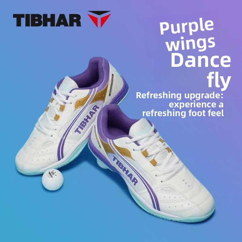 TIBHAR Flying Table Tennis Sho - огляд і ціна Table Tennis Zlc