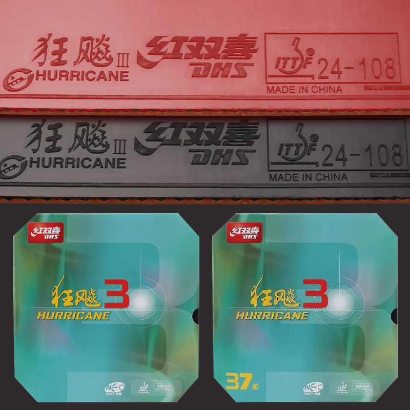 DHS Neo Hurricane 3 Table Tenn - огляд і ціна Table Tennis In Chinese