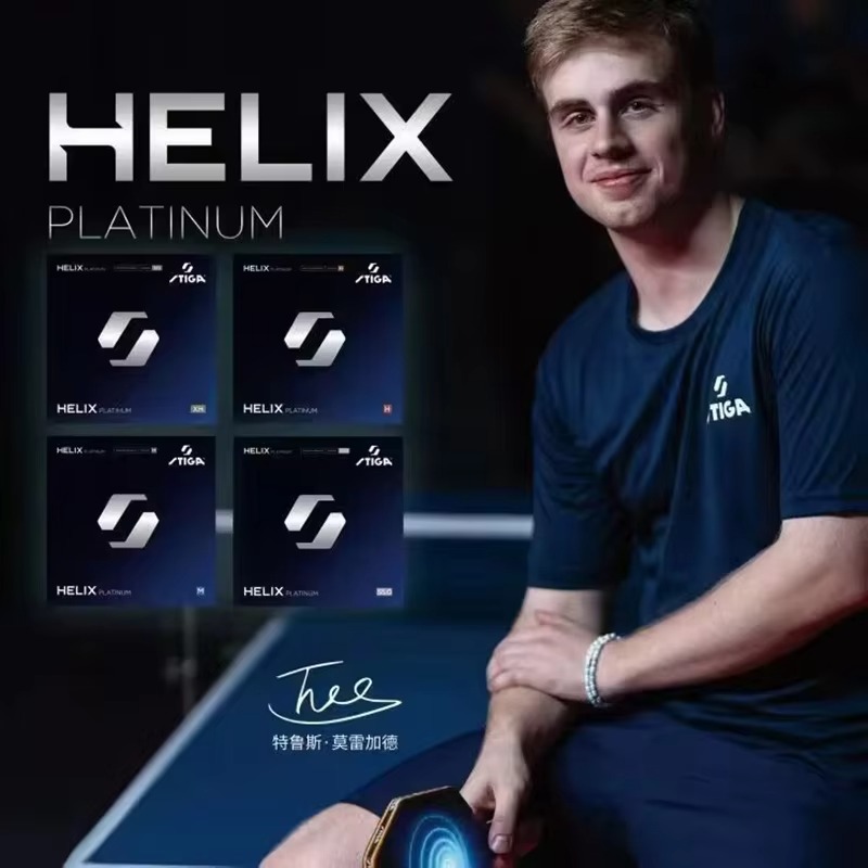 2026 STIGA HELIX Platinum Tabl - огляд і ціна Table Tennis Germany