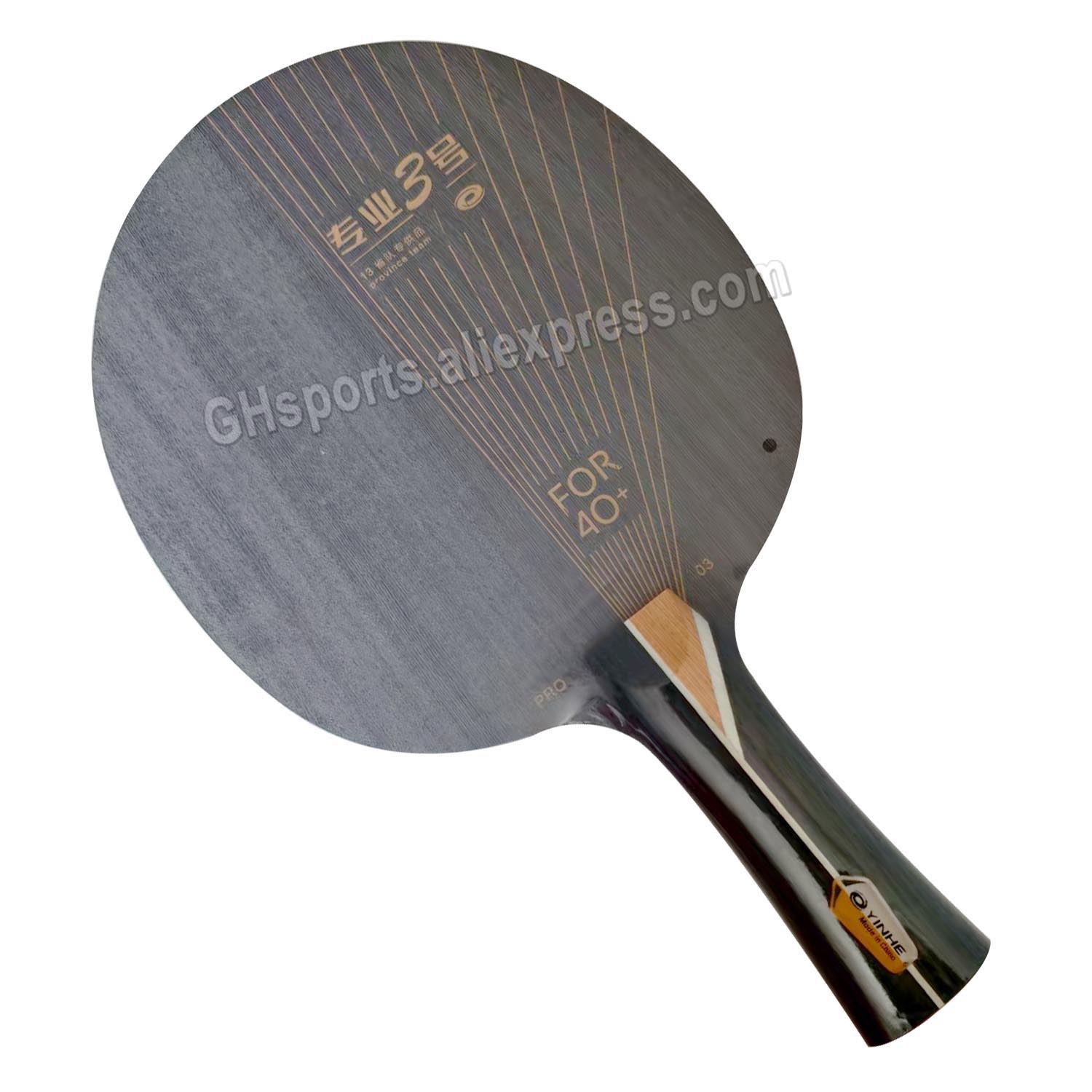 YINHE PRO-03 table tennis blad - огляд і ціна Table Tennis Zlc
