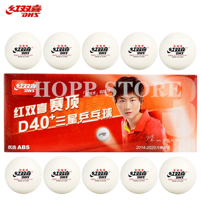 DHS 3-Star D40+ Table Tennis B - огляд і ціна Table Tennis How To Play