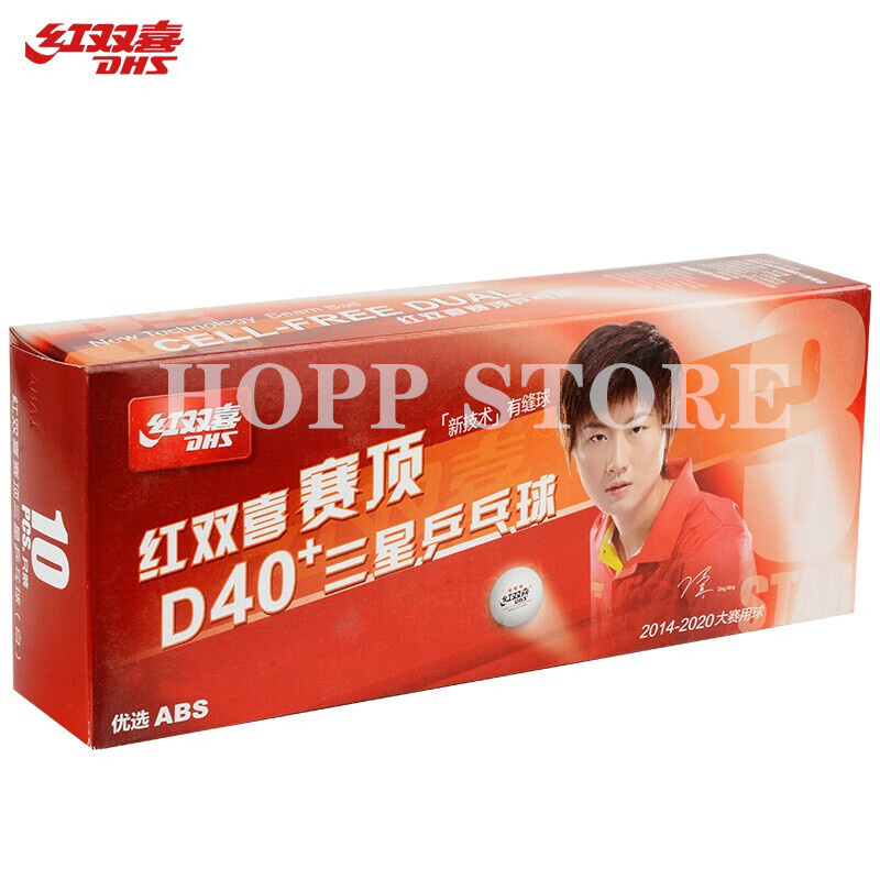 DHS 3-Star D40+ Table Tennis B - огляд і ціна Table Tennis How To Play