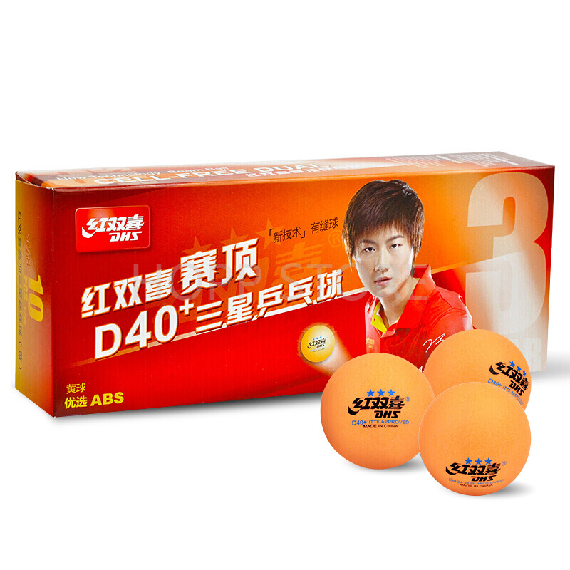 DHS 3-Star D40+ Table Tennis B - огляд і ціна Table Tennis How To Play