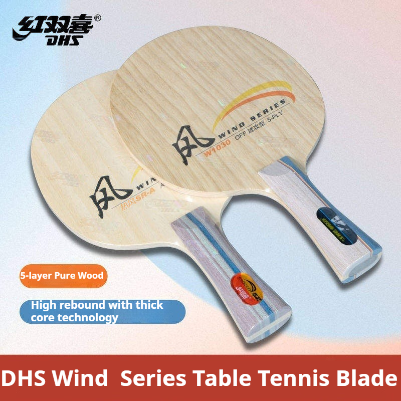 DHS WIND SERIES Table Tennis B - огляд і ціна Table Tennis Bat