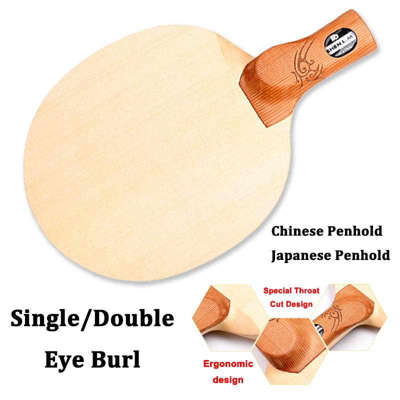 Special Throat Cut Design 1-Pl - огляд і ціна Table Tennis In Chinese