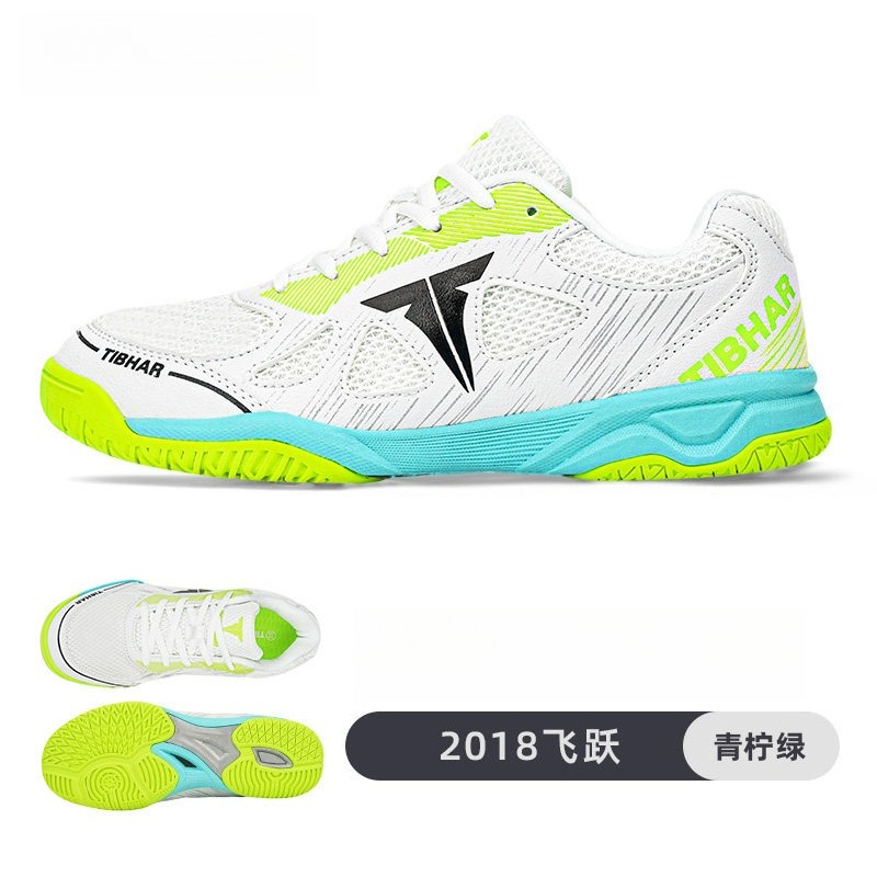 2026 Spring Hot Table Tennis S - огляд і ціна Table Tennis Shoes