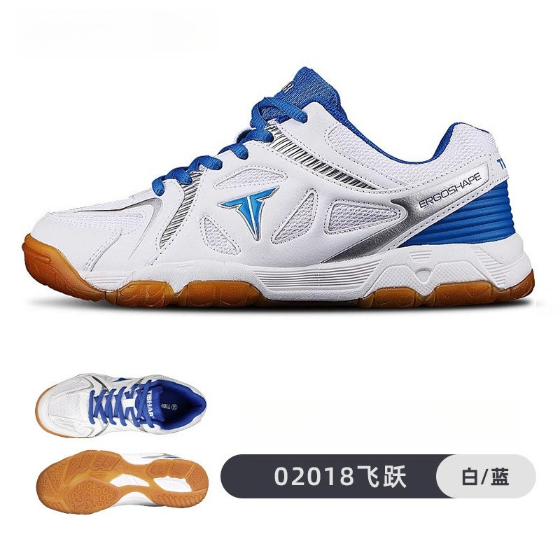 2026 Spring Hot Table Tennis S - огляд і ціна Table Tennis Shoes