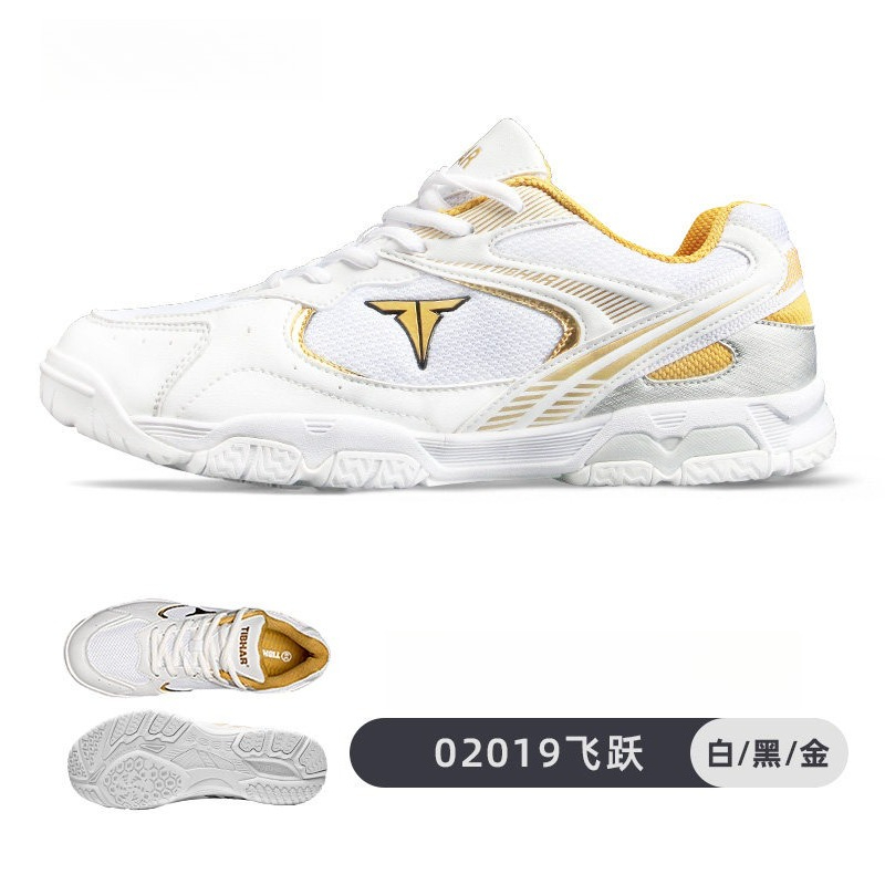 2026 Spring Hot Table Tennis S - огляд і ціна Table Tennis Shoes