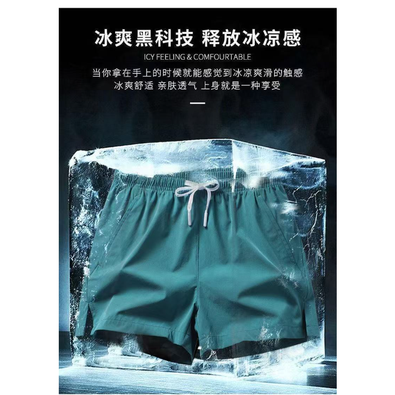 2026 New For JOOLA Table Tenni - огляд і ціна Table Tennis Shorts
