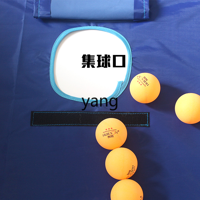 TGF table tennis set net table - огляд і ціна Table Tennis Net Set