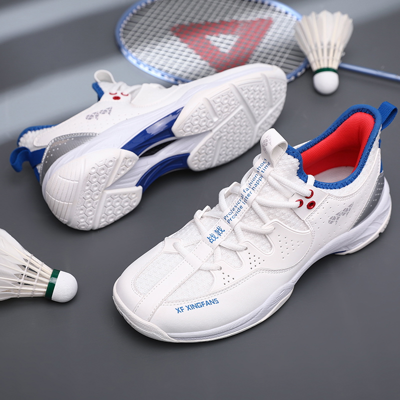 Professional Badminton Shoes B - огляд і ціна Table Tennis Volleyball