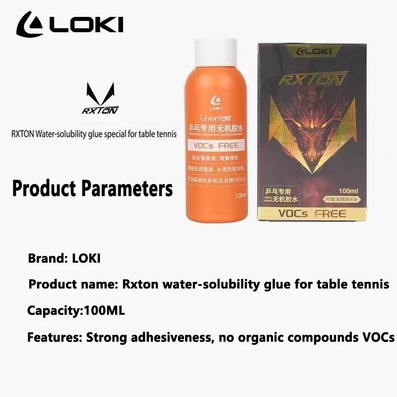 LOKI Waterbased Glue 100ml Wat - огляд і ціна Table Tennis Forehand