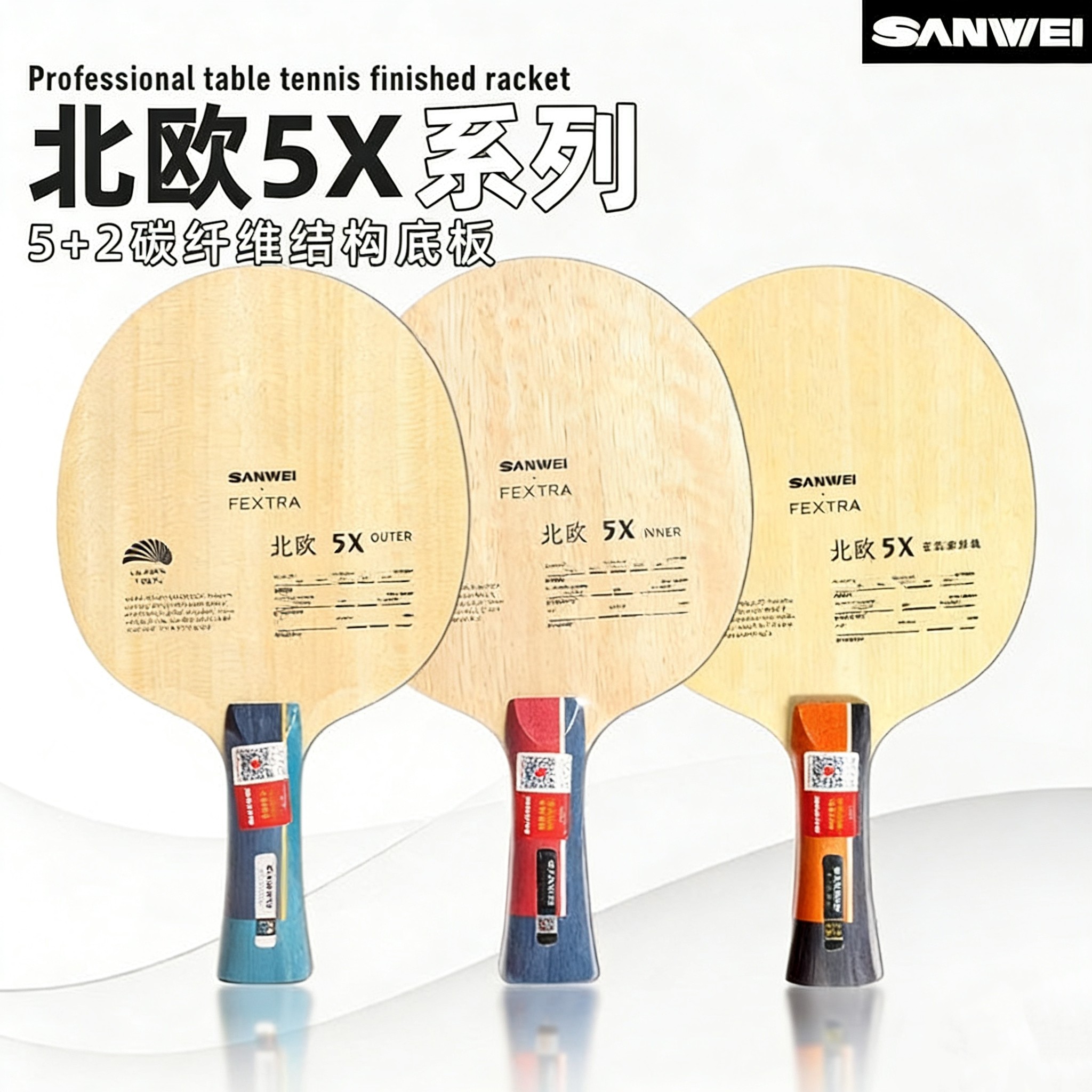 SANWEI FEXTRA 5X Table Tennis  - огляд і ціна Table Tennis Equipment
