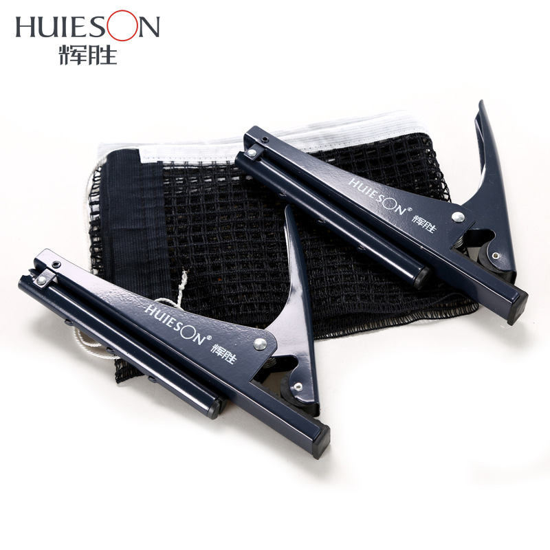 Huieson Professional Table Ten - огляд і ціна Table Tennis Equipment