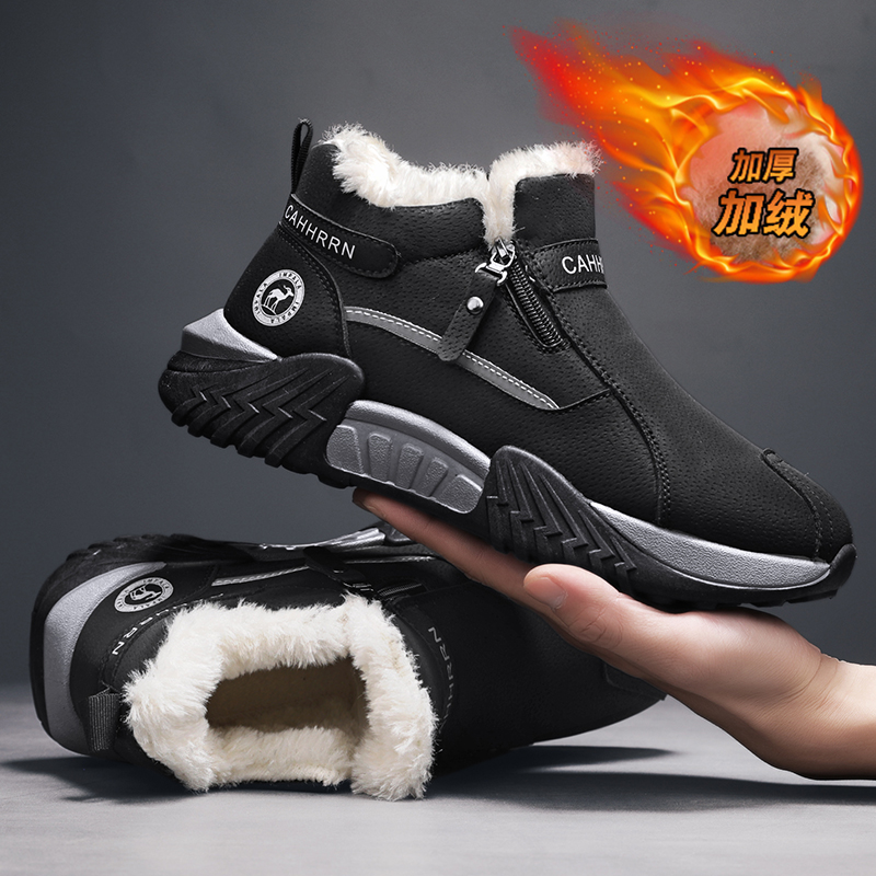 men boots 2025 New Winter Slip - огляд і ціна Table Tennis Men