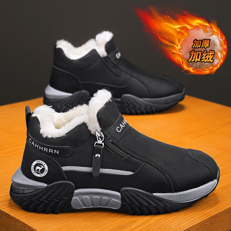 men boots 2025 New Winter Slip - огляд і ціна Table Tennis Men