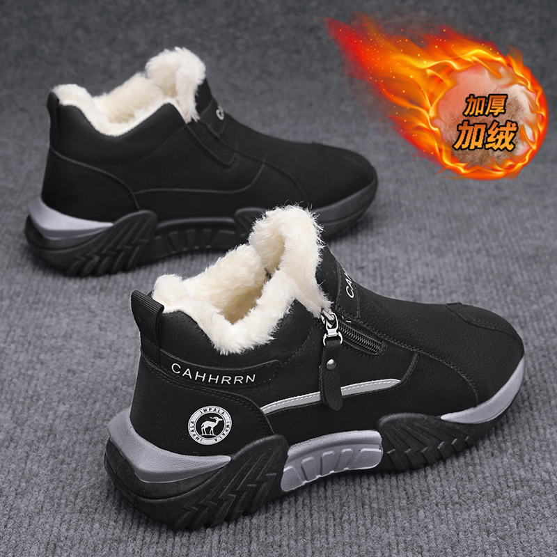 men boots 2025 New Winter Slip - огляд і ціна Table Tennis Men