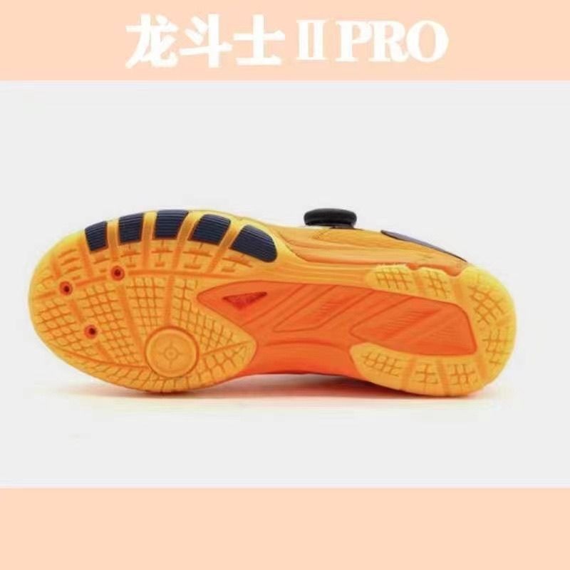 2026 Original Brand Profession - огляд і ціна Table Tennis Shoes