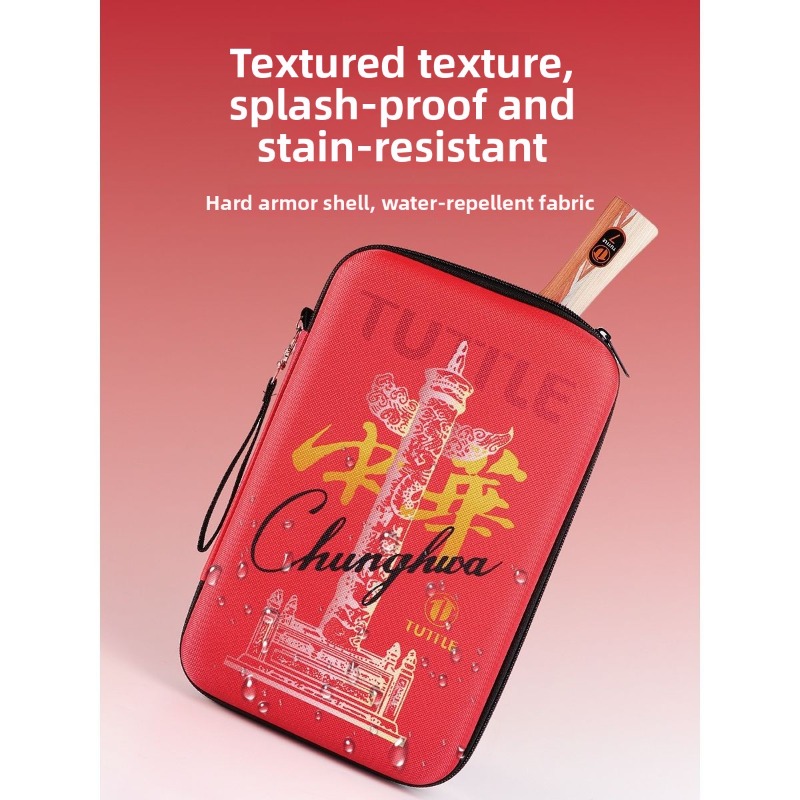 TUTTLE Chinese racket cover, h - огляд і ціна Table Tennis In Chinese