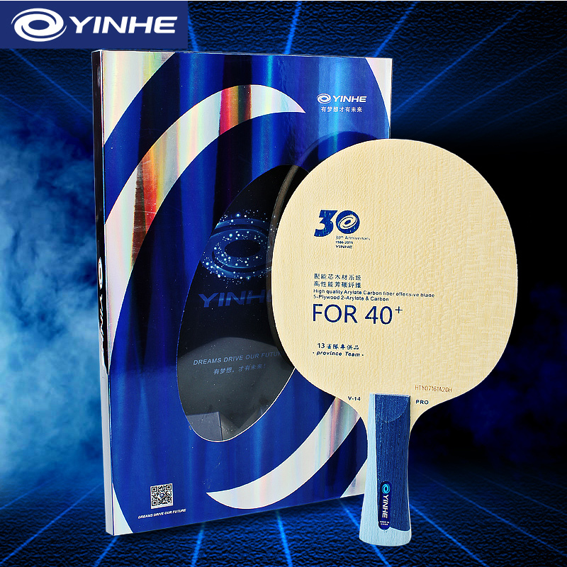 Yinhe V14 Pro Table Tennis Bla - огляд і ціна Table Tennis Forehand