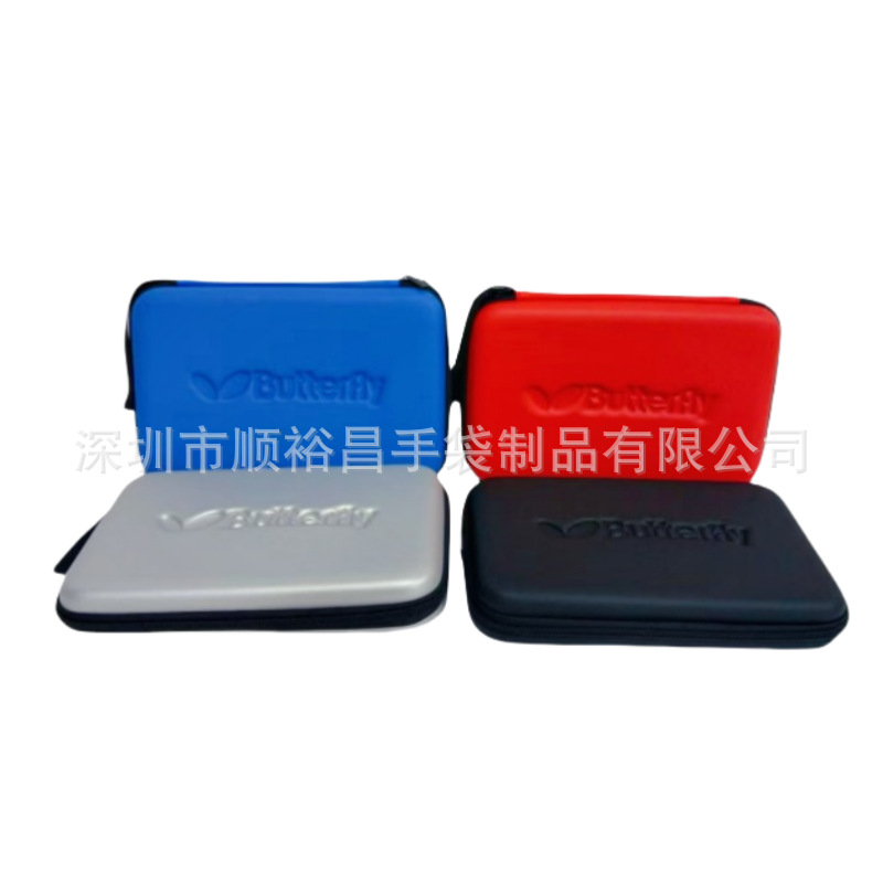 For table tennis racket storag - огляд і ціна Table Tennis Kit Bag