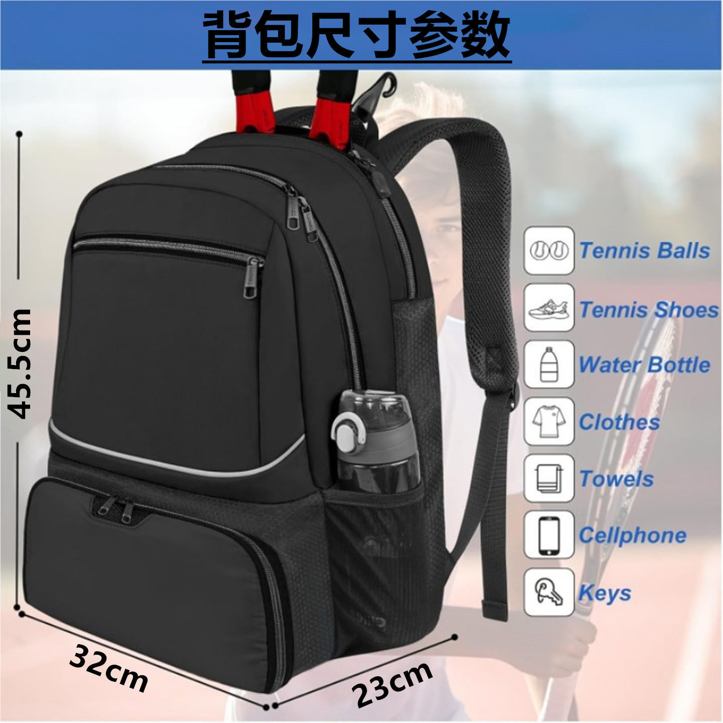 Tennis Backpack Large Capacity - огляд і ціна Table Tennis Kit Bag