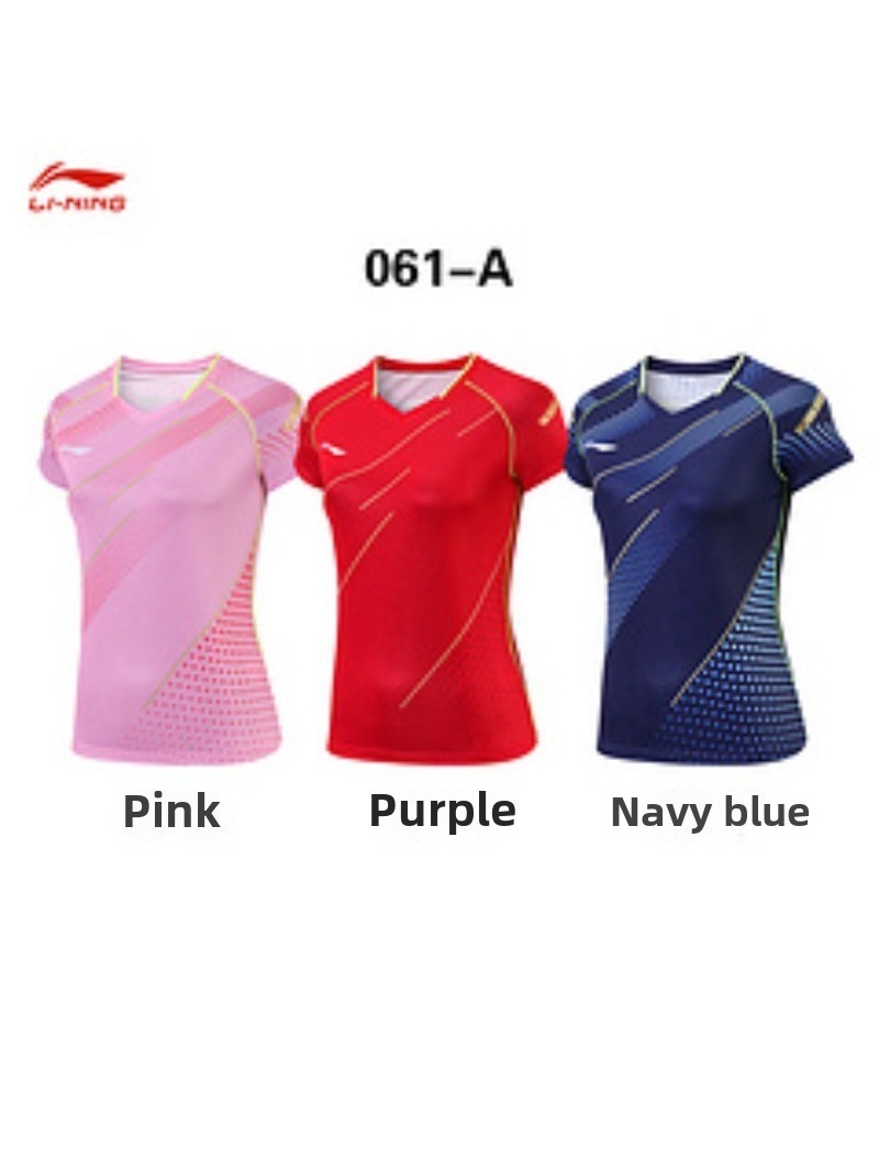 New table tennis uniform, Chin - огляд і ціна Table Tennis In Chinese