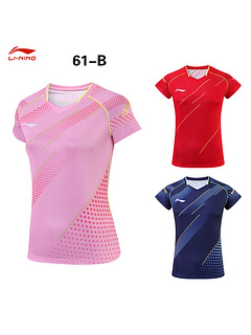 New table tennis uniform, Chin - огляд і ціна Table Tennis In Chinese