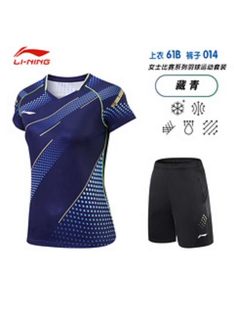 New table tennis uniform, Chin - огляд і ціна Table Tennis In Chinese