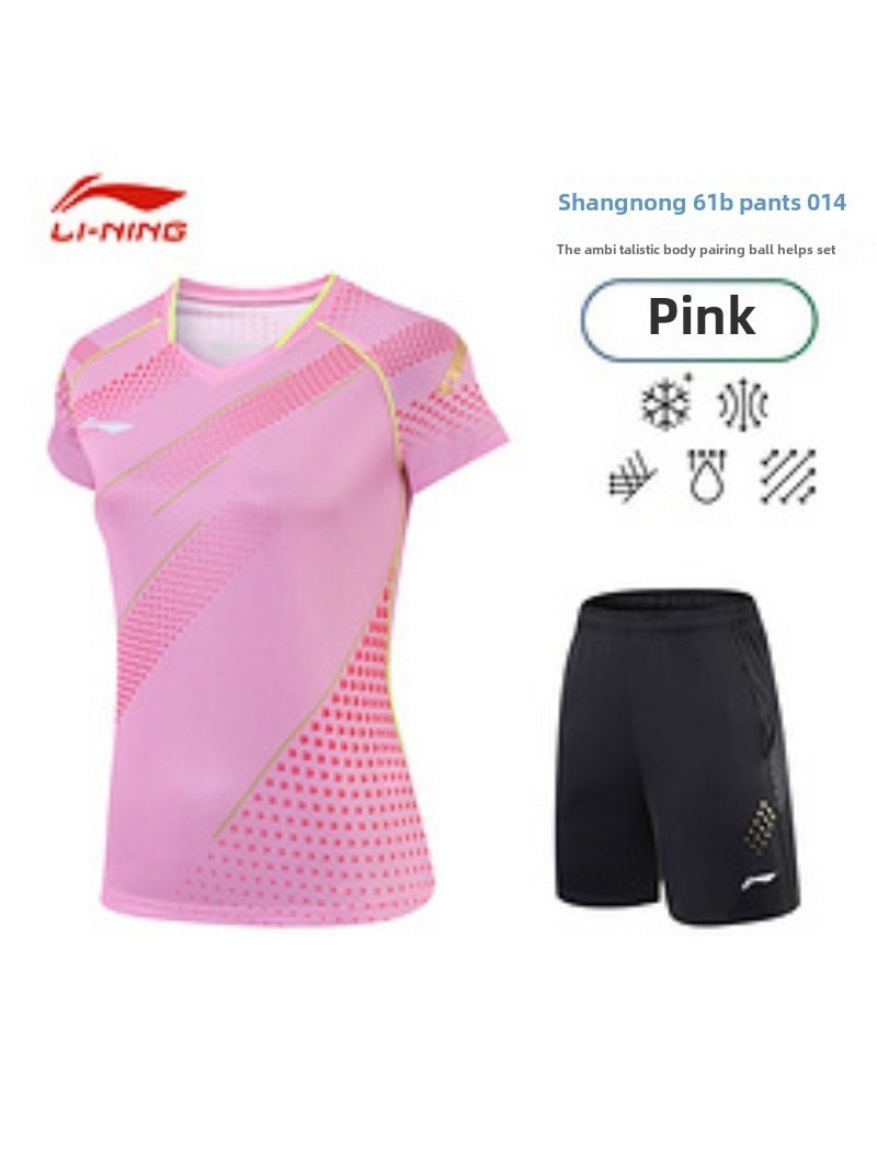 New table tennis uniform, Chin - огляд і ціна Table Tennis In Chinese