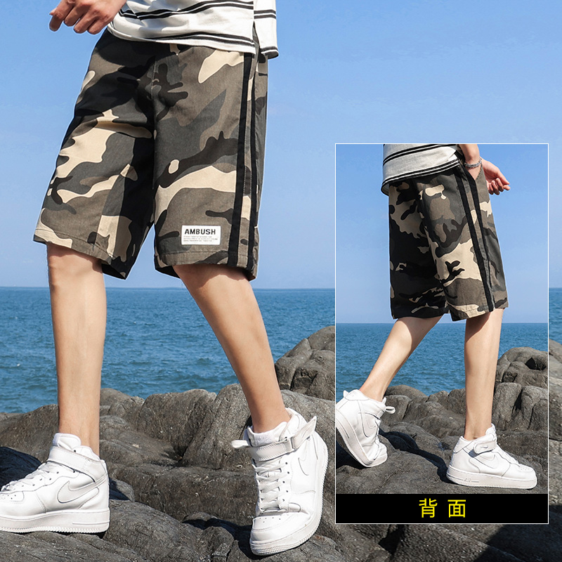 Men's Fashion Trend Camouflage - огляд і ціна Table Tennis Shorts