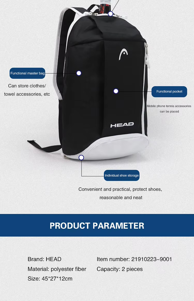 HEAD Tennis Racket Bag Large C - огляд і ціна Table Tennis Kit Bag