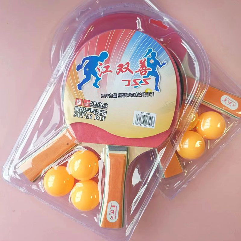 Table Tennis Racket Set for Ch - огляд і ціна Table Tennis In Chinese