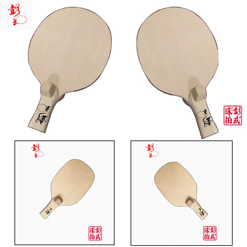 Chinese/Japanese Style Table T - огляд і ціна Table Tennis In Chinese