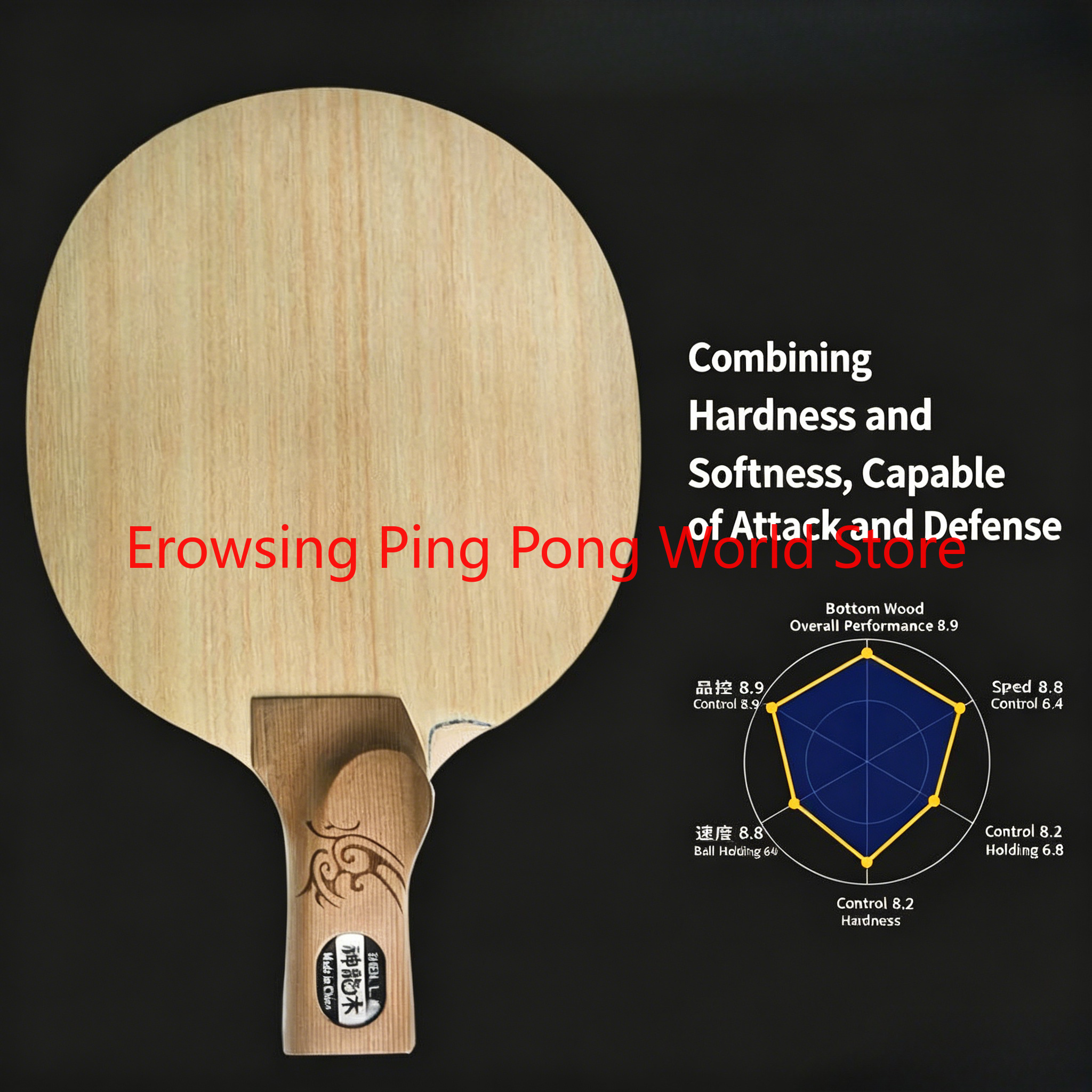 Shenlong Wood ALC Carbon Table - огляд і ціна Table Tennis In Chinese