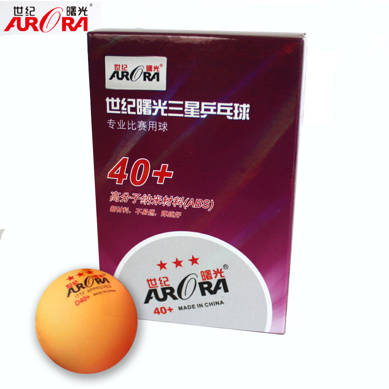 AURORA ITTF approved Table Ten - огляд і ціна Table Tennis How To Play