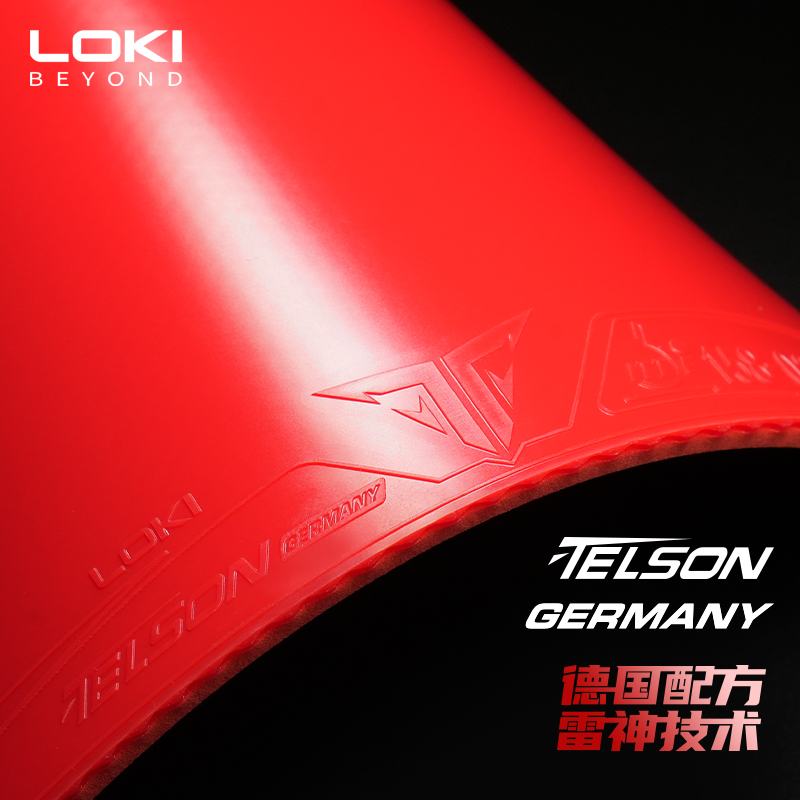 LOKI TELSON GERMANY Non-sticky - огляд і ціна Table Tennis Germany