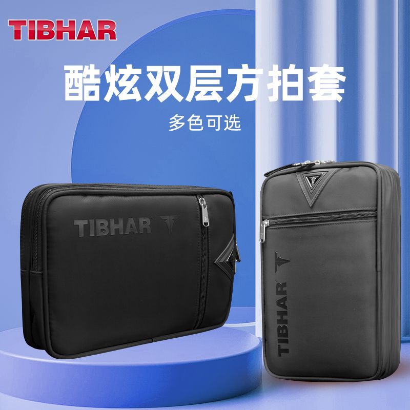 TIBHAR Table Tennis Racket Cov - огляд і ціна Table Tennis Kit Bag
