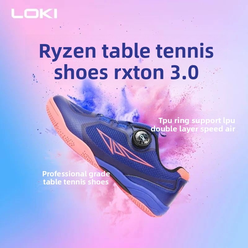LOKI table tennis shoes Ryzen  - огляд і ціна Table Tennis Shoes