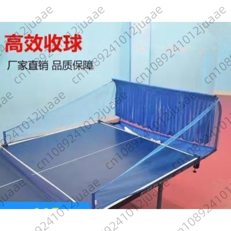 Table Tennis Ball Catch Net Mu - огляд і ціна Table Tennis Barrier