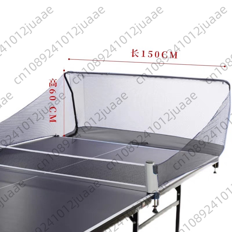 Table Tennis Ball Catch Net Mu - огляд і ціна Table Tennis Barrier
