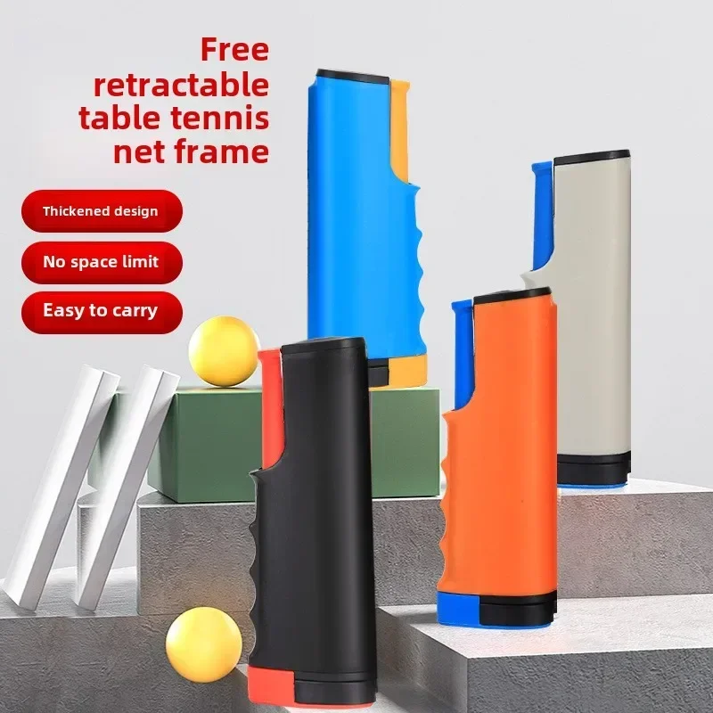 Ping Pong Post Net Table Tenni - огляд і ціна Table Tennis Barrier
