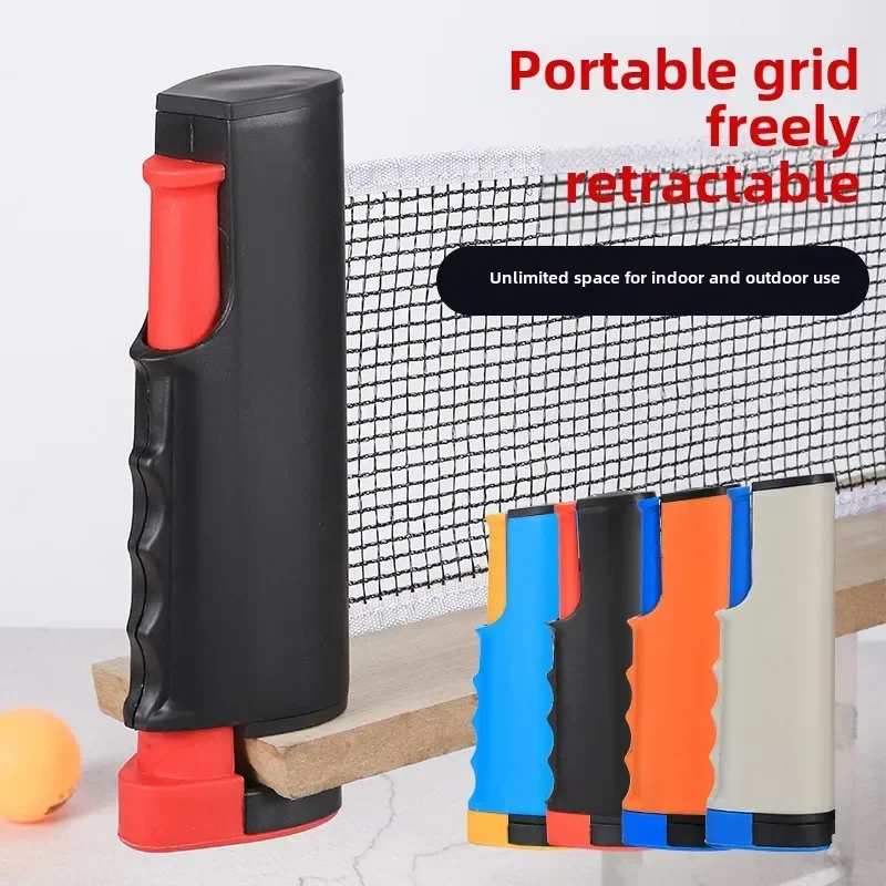 Ping Pong Post Net Table Tenni - огляд і ціна Table Tennis Barrier