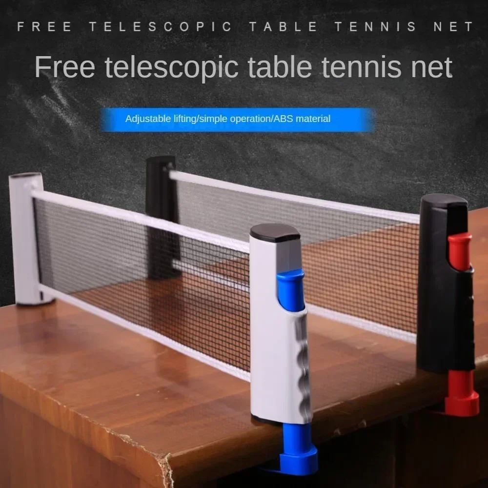 Ping Pong Post Net Table Tenni - огляд і ціна Table Tennis Barrier
